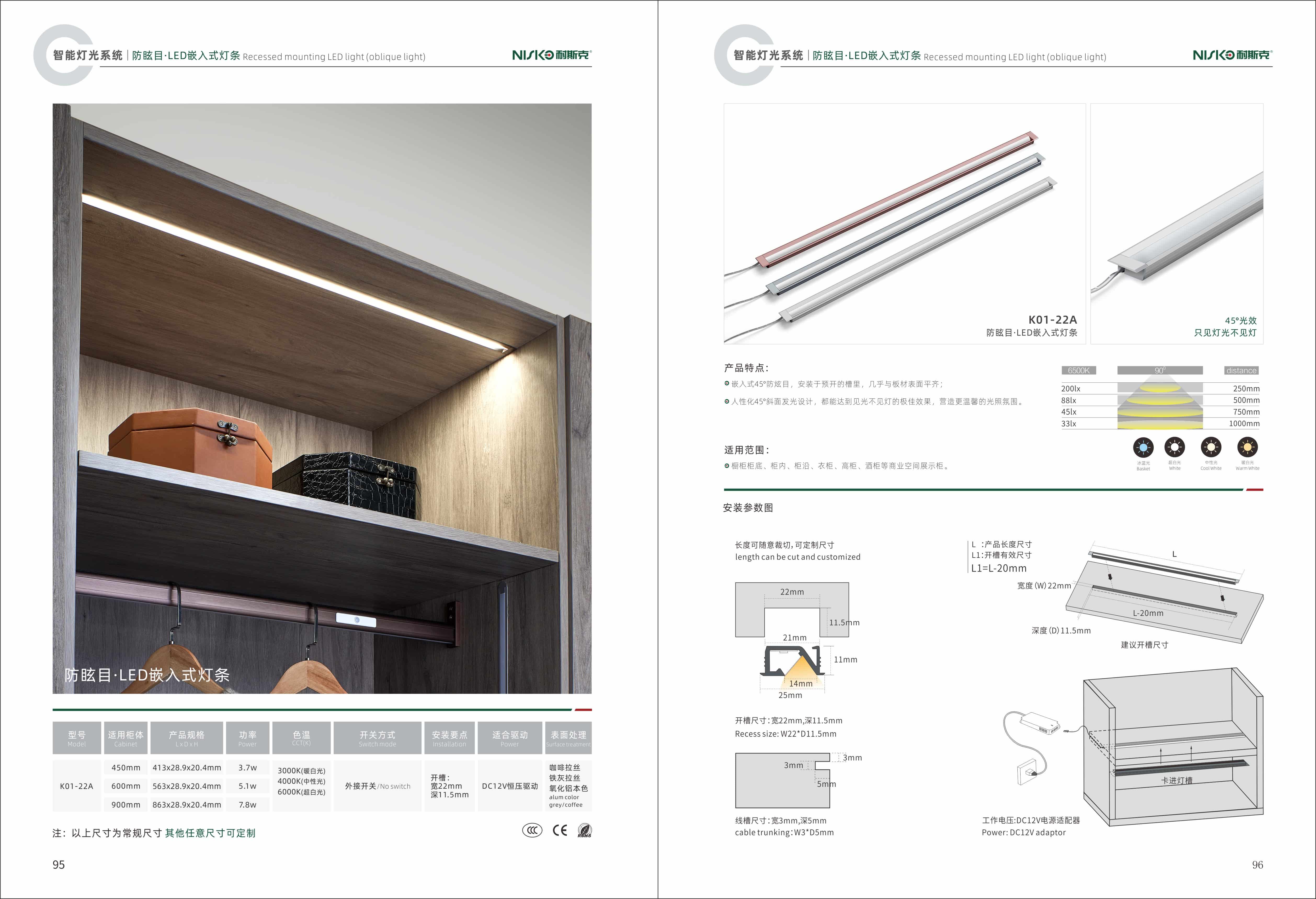 ca16b05c69cfaf616039ee0168659a35